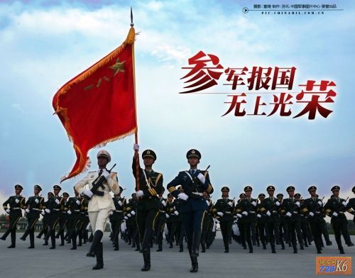 点击在新窗口查看原始图片